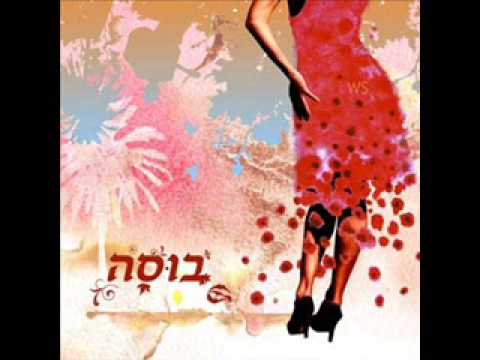 ישי לוי לוקח את כולנו עד סוף העולם 0 ישי לוי לוקח את כולנו עד סוף העולם