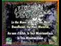 3abdel baset 3abdel samad