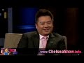 Actor Rex Lee on Chelsea Lately    8/31/2009