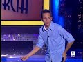 el-rey-de-la-comedia-02-toms-garca.html
