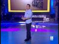 El Rey de la comedia 05 - Tomas Garciaa