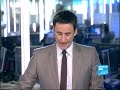 la revue de presse - cest d�sormais 