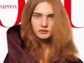the stunning supermodel natalia vodianova.