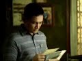Click here to watch this video Prudential Syariah