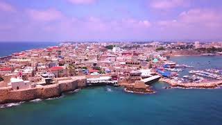 ساحل مدينة عكا الجميلة