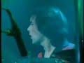 thin lizzy concert 1983.pt1