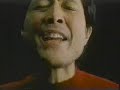axia video tape