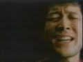 axia video tape