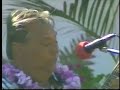 Raymond Kane: Pauoa Liko Ka Lehua (live)