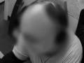 backmasking blocked?