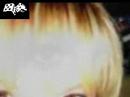 Netty