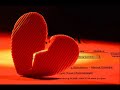Meine erste Liebe Meine erste Liebe