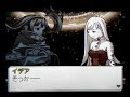?????????act.6(normal)
??????
?????hp?????????????

game side 2008.06???vol.12????????????????