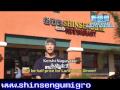 新撰組 Half Price Sale! Lunch&Dinner (ShabuShabu Horumon @ Gardena) Nov 11th 2009