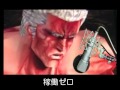 YouTube - DJラオウ×ＫＩＫＵＹＡグループ