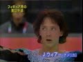 daisuke takahashi   interview at torino olympics
