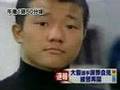 【コント】爆笑謝罪会見