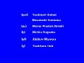 無伴奏パルティータ  2   partita bwv1013    t yokota r akagi k satoh 