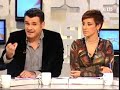 Paloma Zorrilla quiere meter a la carcel a Garzón por asustar a los fascistas