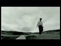 Chicane - Offshore Chicane - Offshore