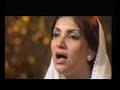Shah-e-madinia