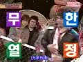 Bokko Dance 10th (The best dance battle)