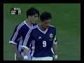 Iran Yugoslavia Football World Cup 98 France 2nd half