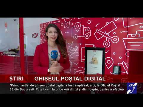 Ghișeul poștal digital, operațional