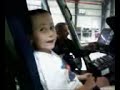 Air 3