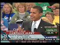 Barack Obama in La Crosse WI Oct 1 2008 (1 of 4) Barack Obama in La Crosse WI Oct 1 2008 (1 of 4)