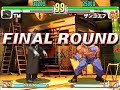 TM vs Zangoef