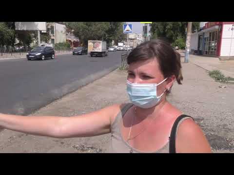 Просмотр видео