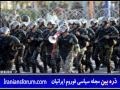 دوستان رژیم ایران در آلمان