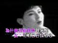 Ming ming bai bai wo de xin