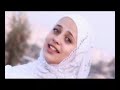 ياطيبة