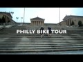 Philly Bike Tour