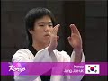 2006 world poomsae championship:  male  14 18 