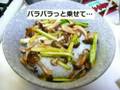タマちゃんのお料理教室　サイコロステーキ丼編