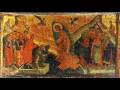 Se ton Anavalomenon - When Joseph & Nicodemus took thee down - Pl. 1st Tone - Holy Friday View Video