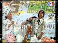 5566 少協兄弟情+少協之吻slideshow(背景音樂:好久不見)