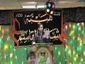 Ali Habib Haidar Sami Eid Al-Ghadeer - YA  ALI!