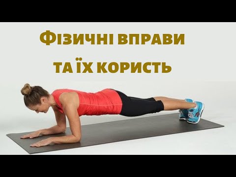 Боль в пояснице что делать в домашних Боль в пояснице что делать в домашних