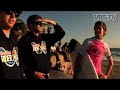 School of Surf - Coming to VBS.TV
