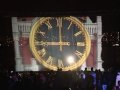 Water Curtain & Video Projection