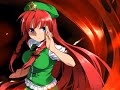 ゆっくりしていってね!Shanghai Alice ~ Shanghai Alice of Meiji 17