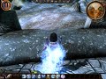 Dragon Age Mod solo Rogue vs High Dragon, 10x speed 1/10th damage Dual Daggers