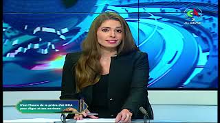 l'Angola rend hommage aux présidents algériens défunts, Houari Boumédiene et Ahmed Benbella