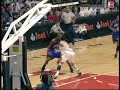 Jamal Crawford with the sick shake and bake!