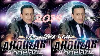 Abdelaziz Ahouzar 2014 - Tahidoust