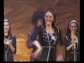 mamuli-georgian dance!